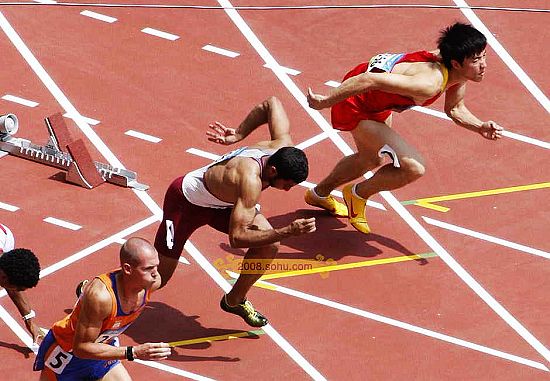 Beijing 2008: Atleta chino Liu Xiang abandona la Olimpiada por lesión 15