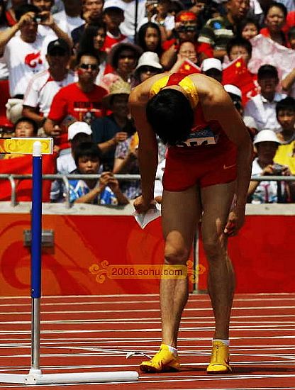 Beijing 2008: Atleta chino Liu Xiang abandona la Olimpiada por lesión 16