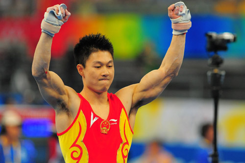 Beijing 2008-Gimnasia artística: (URGENTE) El chino Li Xiaopeng gana el oro en barras paralelas 3