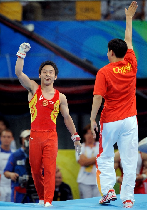 Beijing 2008-Gimnasia artística: (URGENTE) El chino Zou Kai gana el oro en barra horizontal 2