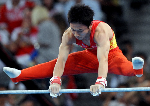 Beijing 2008-Gimnasia artística: (URGENTE) El chino Zou Kai gana el oro en barra horizontal 3