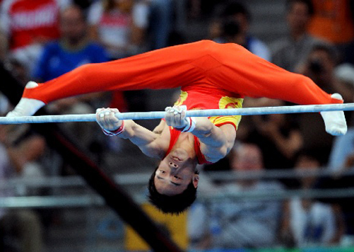 Beijing 2008-Gimnasia artística: (URGENTE) El chino Zou Kai gana el oro en barra horizontal 4