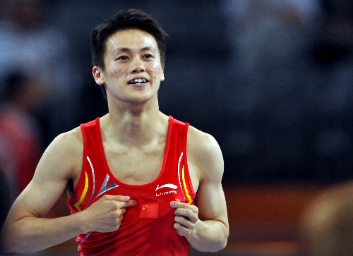 Beijing 2008-Gimnasia (URGENTE): El chino Lu Chunlong se cuelga el oro en gimnasia en trampolín 1