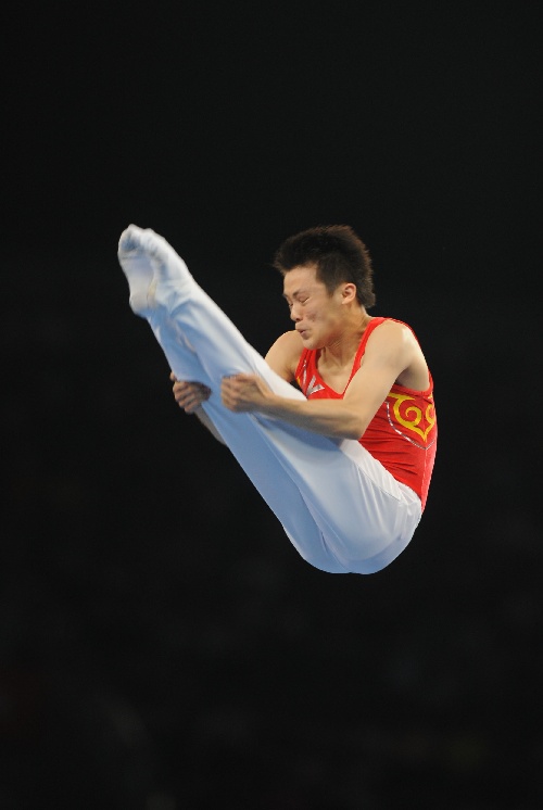 Beijing 2008-Gimnasia (URGENTE): El chino Lu Chunlong se cuelga el oro en gimnasia en trampolín 2