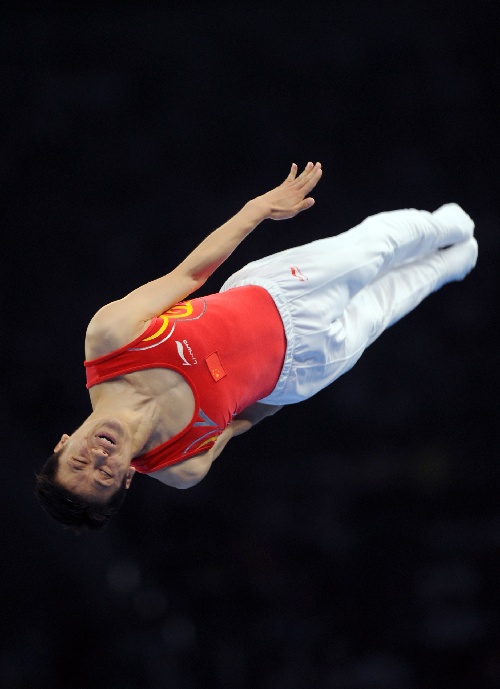 Beijing 2008-Gimnasia (URGENTE): El chino Lu Chunlong se cuelga el oro en gimnasia en trampolín 3