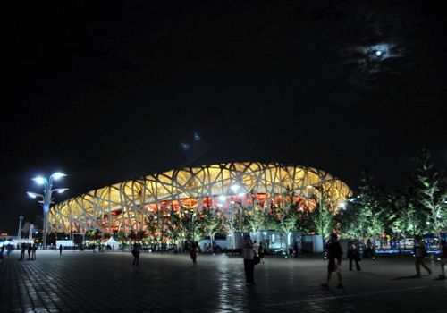 El Parque Olímpico precioso bajo la noche7