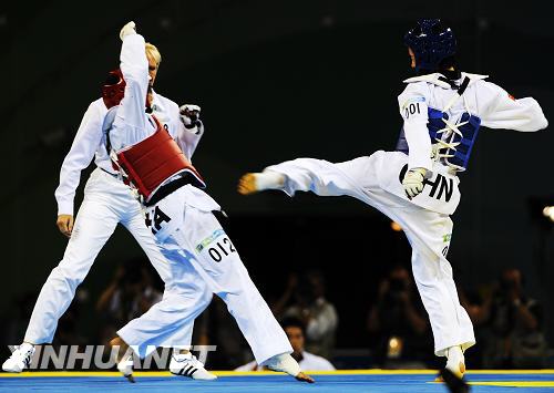Beijing 2008-Taekwondo: (URGENTE) China Wu Jingyu se proclama campeona olímpica de 49 kilos 2
