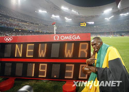 Bolt de Jamaica establece nuevo récord mundial en 200m varonil1