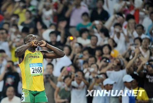 Bolt de Jamaica establece nuevo récord mundial en 200m varonil3