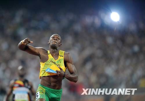 Bolt de Jamaica establece nuevo récord mundial en 200m varonil10