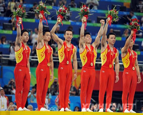 Por fin llega a 'Dream Team' el grupo chino de gimnasia con 9 medallas de oro1