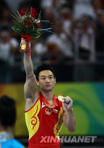 Por fin llega a 'Dream Team' el grupo chino de gimnasia con 9 medallas de oro3