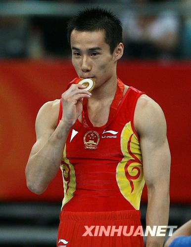 Por fin llega a 'Dream Team' el grupo chino de gimnasia con 9 medallas de oro5