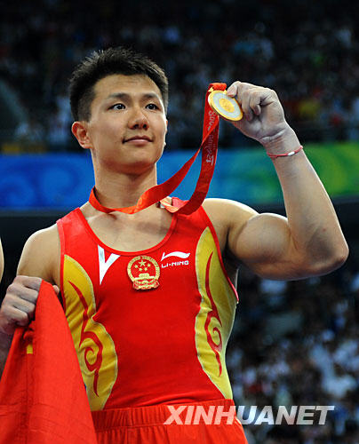Por fin llega a 'Dream Team' el grupo chino de gimnasia con 9 medallas de oro6
