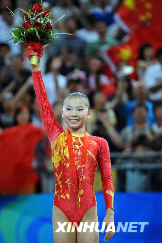 Por fin llega a 'Dream Team' el grupo chino de gimnasia con 9 medallas de oro7