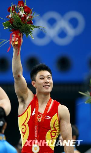 Por fin llega a 'Dream Team' el grupo chino de gimnasia con 9 medallas de oro8