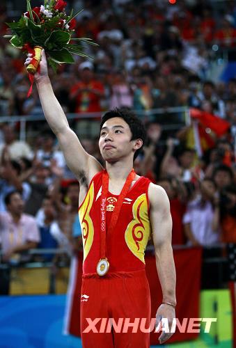 Por fin llega a 'Dream Team' el grupo chino de gimnasia con 9 medallas de oro9