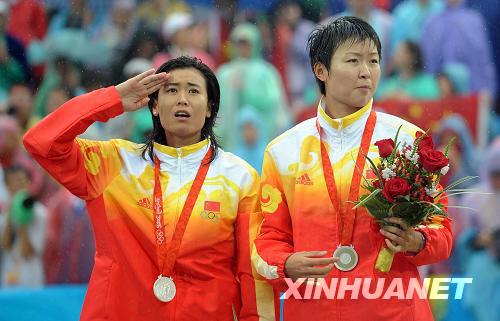 Dúo estadounidense se adjudica oro y el dúo chino gana plata en voleibol playa femenino7