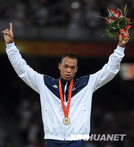 Beijing 2008-Atletismo (M): Gana estadounidense Clay oro en declatlón 2