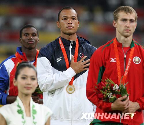 Beijing 2008-Atletismo (M): Gana estadounidense Clay oro en declatlón 3