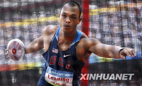 Beijing 2008-Atletismo (M): Gana estadounidense Clay oro en declatlón 5