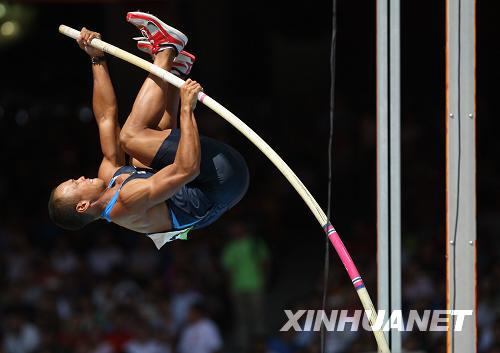 Beijing 2008-Atletismo (M): Gana estadounidense Clay oro en declatlón 6