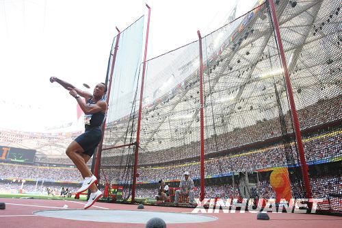 Beijing 2008-Atletismo (M): Gana estadounidense Clay oro en declatlón 7