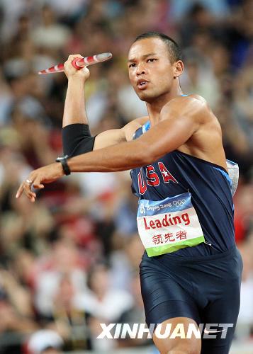 Beijing 2008-Atletismo (M): Gana estadounidense Clay oro en declatlón 8