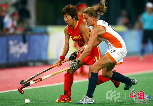 Beijing 2008: Competidoras chinas de hockey sobre pasto hacen historia 3