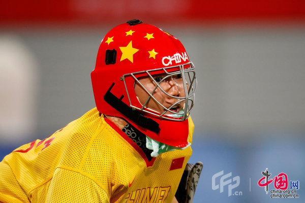Beijing 2008: Competidoras chinas de hockey sobre pasto hacen historia 5