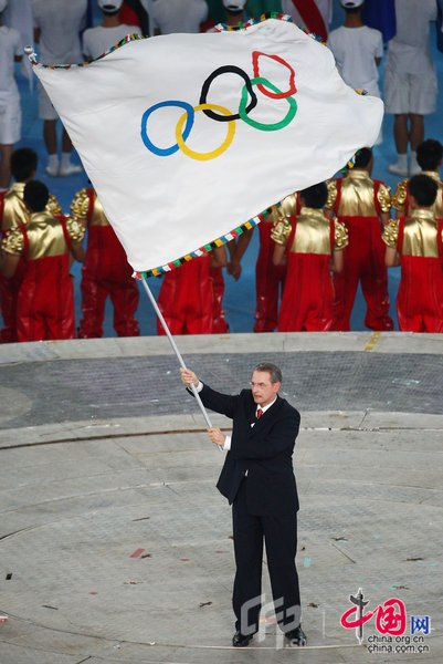 beijing 2008 Juegos Olímpicos ceremonia de clausuración 3