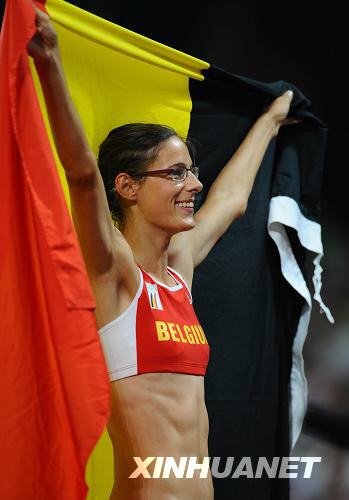 Beijing 2008: Gana Helleaut de Bélgica oro en salto de altura femenino 1