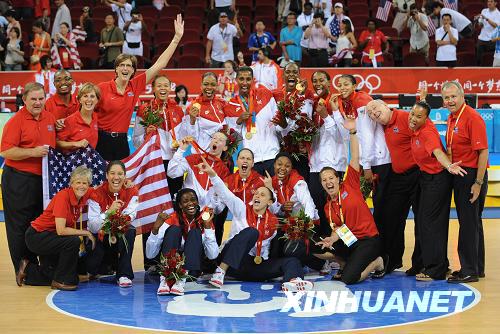 Beijing 2008: Mujeres estadounidenses ganan medalla de oro en baloncesto olímpico 1