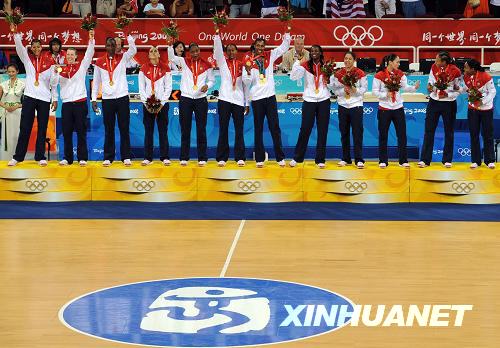 Beijing 2008: Mujeres estadounidenses ganan medalla de oro en baloncesto olímpico 3