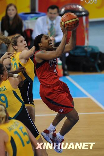 Beijing 2008: Mujeres estadounidenses ganan medalla de oro en baloncesto olímpico 8
