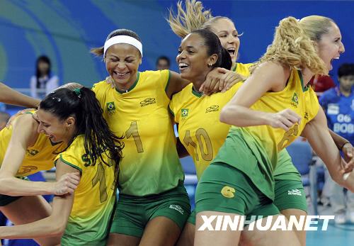 Beijing 2008: Brasil gana primer oro olímpico en voleibol femenil en su historia 3