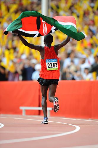 Beijing 2008: Keniano Samuel Kamau Wansiru gana oro en maratón 4