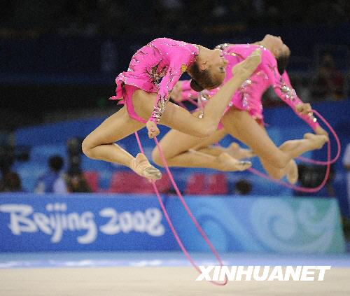 Beijing 2008: Rusia se lleva oro en gimnasia rítmica por equipos femenino 4