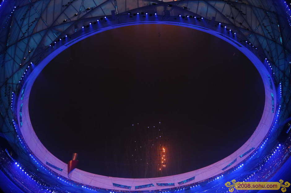 ceremonia inaugural de los Juegos Paralímpicos de Beijing 2