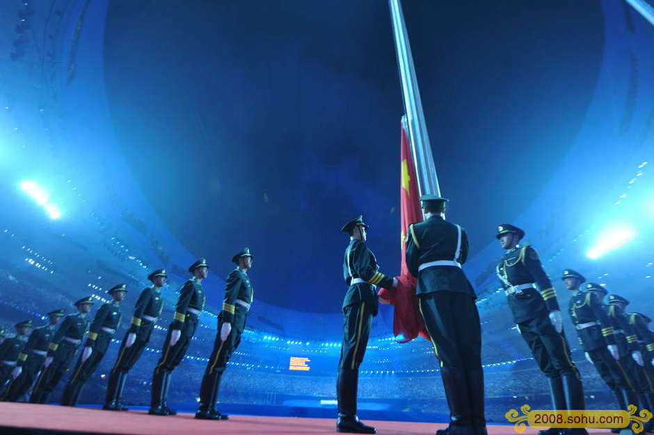 ceremonia inaugural de los Juegos Paralímpicos de Beijing 3