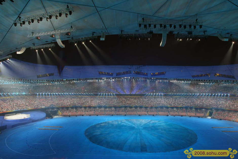 ceremonia inaugural de los Juegos Paralímpicos de Beijing 4