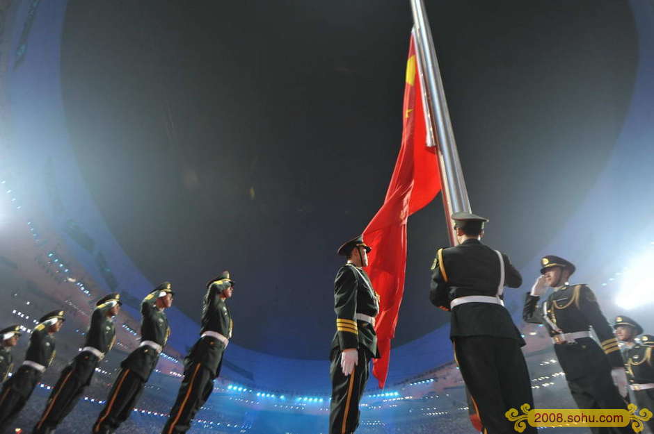 ceremonia inaugural de los Juegos Paralímpicos de Beijing 5
