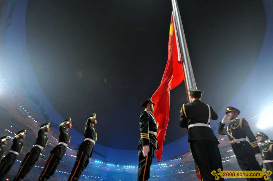 ceremonia inaugural de los Juegos Paralímpicos de Beijing 7