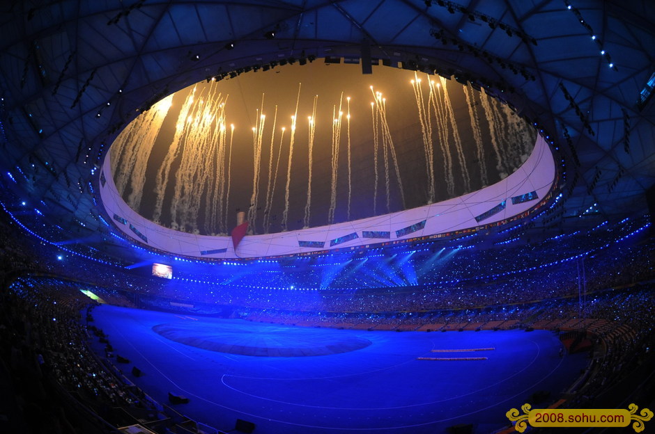 ceremonia inaugural de los Juegos Paralímpicos de Beijing 15