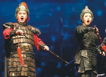 Ópera China ‘Mulan’ debuta en Viena 1