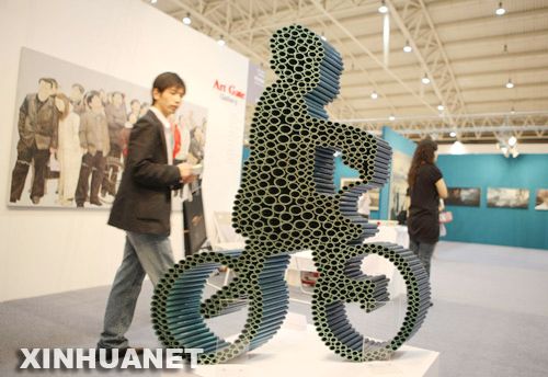 Exponen arte moderno en Beijing2