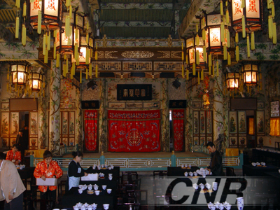 Revelan secreto de Gongwangfu, el mayor Siheyuan del mundo 9