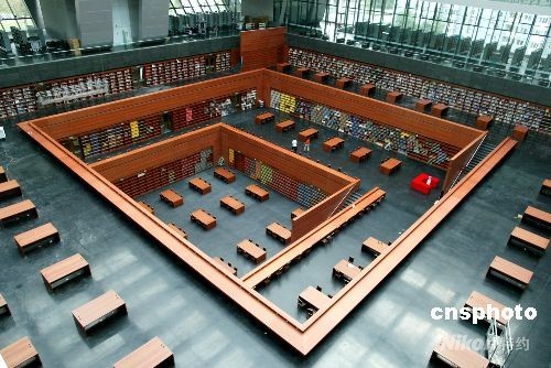 Amplían biblioteca nacional de China, será la tercera más espaciosa del mundo 2