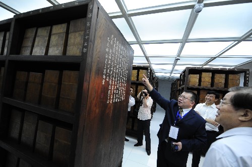 Amplían biblioteca nacional de China, será la tercera más espaciosa del mundo 4