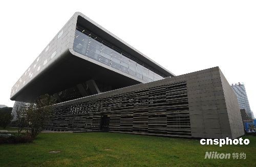 Amplían biblioteca nacional de China, será la tercera más espaciosa del mundo 6